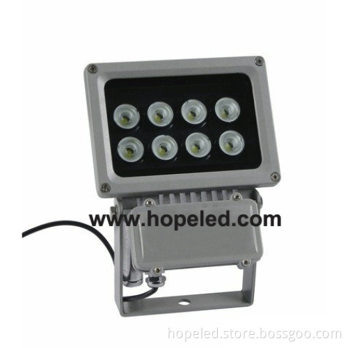8W High Power LED Spot Light